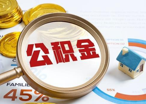 吴忠2025年政策调整对个人影响综合解析