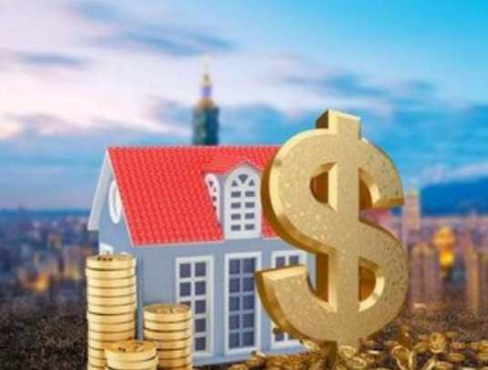 吴忠封存公积金代办能不能跨省操作