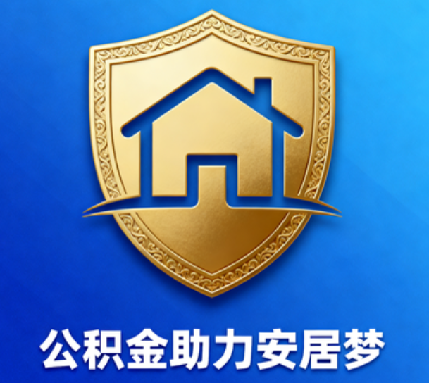 吴忠这5类人最需要，用对了能省上万块