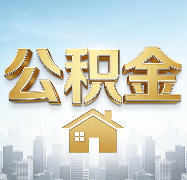 吴忠从“跑腿办事”到“全周期管家”